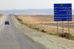 highway sign iraq saudi arabia jordan